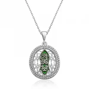 Gümüş Nal-i (kadem-i) Şerif Bayan Kolye