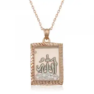 Gümüş Rose Allah Yazılı Kadın Kolye