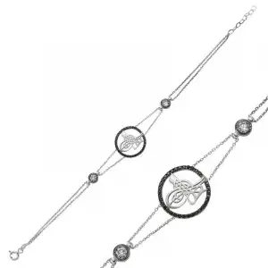 Gümüş Tuğralı Bayan Bileklik