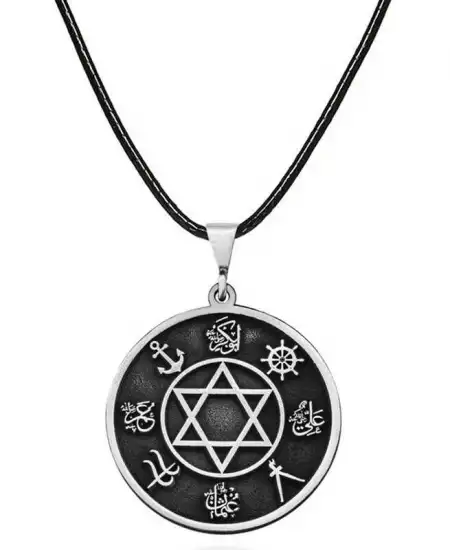 ​gümüş Dört Halife İsimleri İşlemeli Kolye