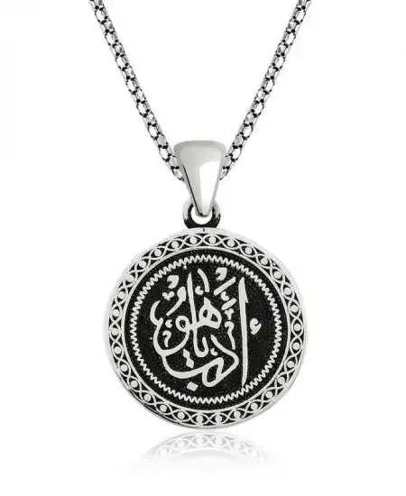 ​gümüş Edep Ya Hu Yazılı Kolye