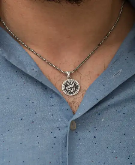 ​gümüş Edep Ya Hu Yazılı Kolye