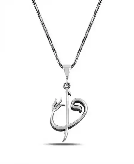 ​gümüş Elif Vav Yazılı Kolye