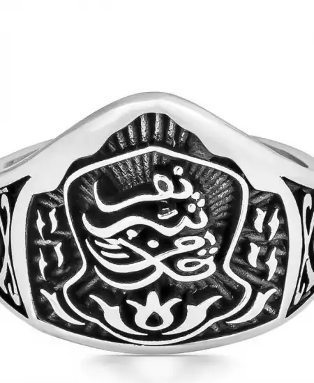​gümüş Nali Şerif Başparmak Erkek Yüzük