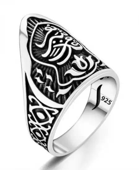 ​gümüş Nali Şerif Başparmak Erkek Yüzük