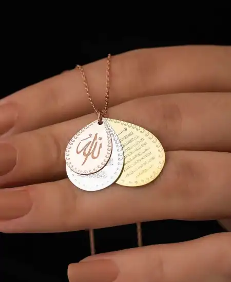 ​gümüş Rose Ayetel Kürsi, Nazar Ayeti Ve Allah Yazılı Bayan Kolye