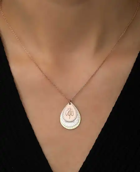 ​gümüş Rose Ayetel Kürsi, Nazar Ayeti Ve Allah Yazılı Bayan Kolye