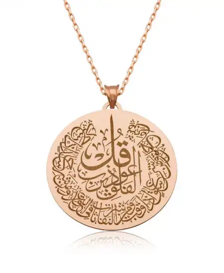 ​gümüş Rose Felak Suresi Bayan Kolye
