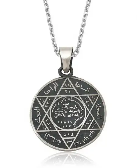 ​gümüş Süleyman Mührü Kolye