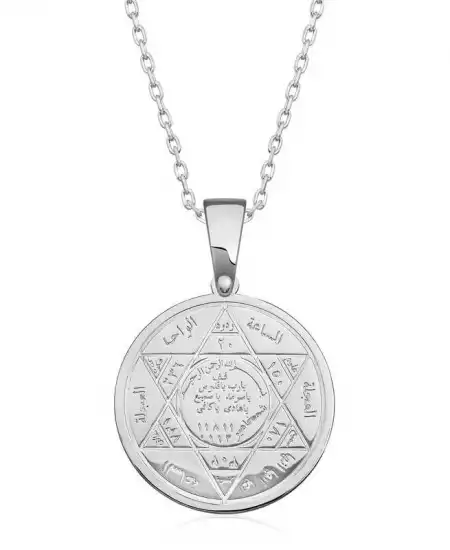 ​gümüş Süleyman Mührü Kolye