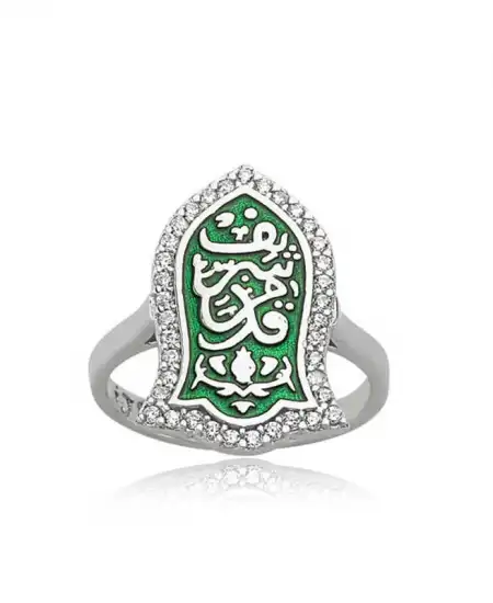 ​gümüş Yeşil Nal-i (kademi) Şerif Bayan Yüzük