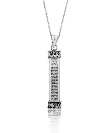 Gümüş Allah Cevşen Dualı Kolye