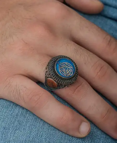 Gümüş Allahtan Başka Galip Yoktur Yazılı Erkek Yüzük