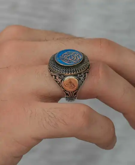 Gümüş Allahtan Başka Galip Yoktur Yazılı Erkek Yüzük