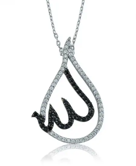 Gümüş Allah Yazılı Bayan Kolye