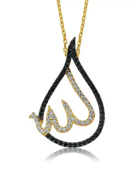 Gümüş Allah Yazılı Bayan Kolye