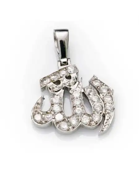 Gümüş Allah Yazılı Bayan Kolye