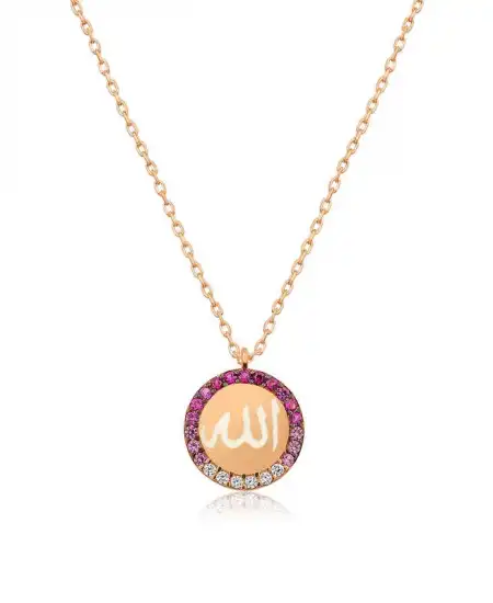 Gümüş Allah Yazılı Bayan Kolye