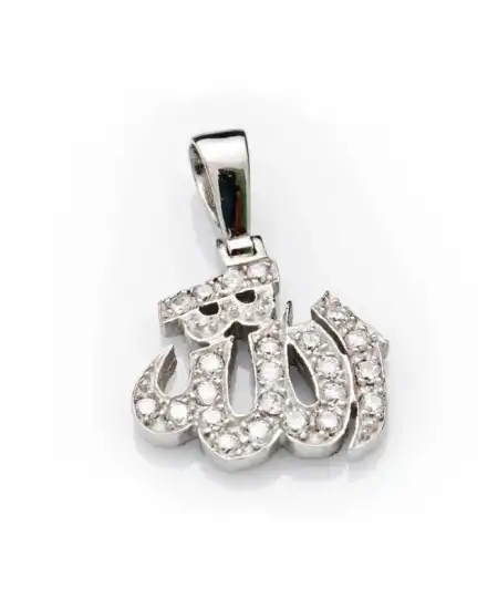 Gümüş Allah Yazılı Bayan Kolye