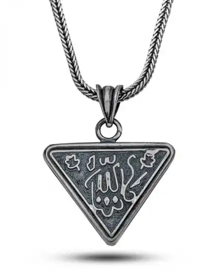 Gümüş Allah Yazılı Desenli Cevşen Kolye