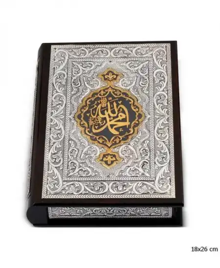 Gümüş Altın Yaldızlı Kuran-ı Kerim