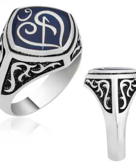 Gümüş Arapça Elif Vav Yazılı Yüzük