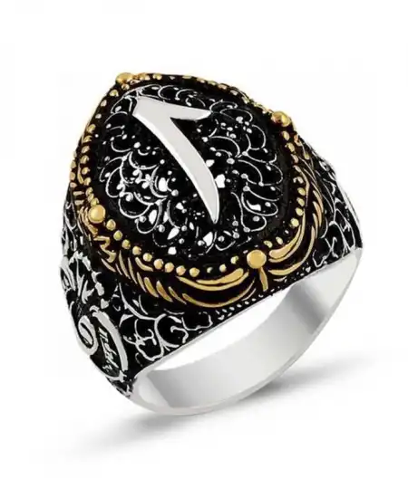 Gümüş Arapça Elif Yazılı Erkek Yüzük