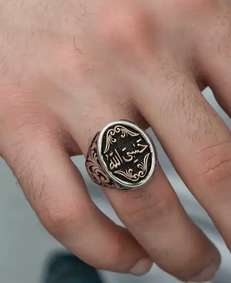 Gümüş Arapça Hasbiyallah Yazılı Erkek Yüzük