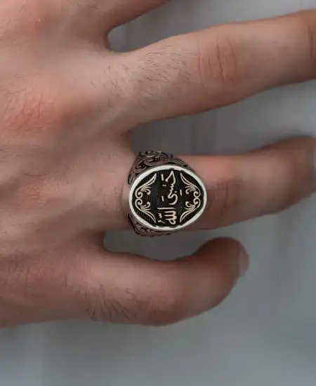 Gümüş Arapça Hasbiyallah Yazılı Erkek Yüzük