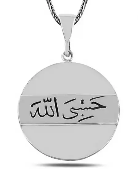 Gümüş Arapça Hasbiyallah Yazılı Kolye