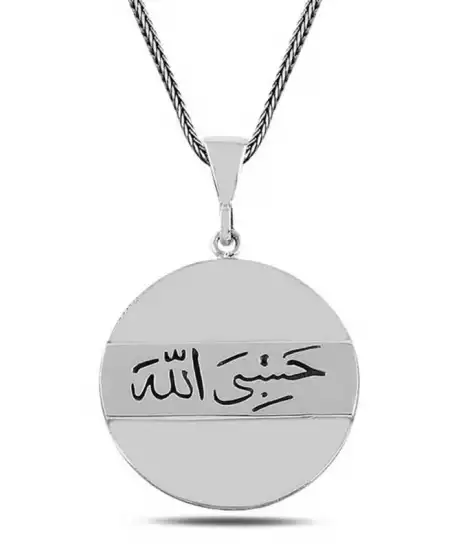 Gümüş Arapça Hasbiyallah Yazılı Kolye