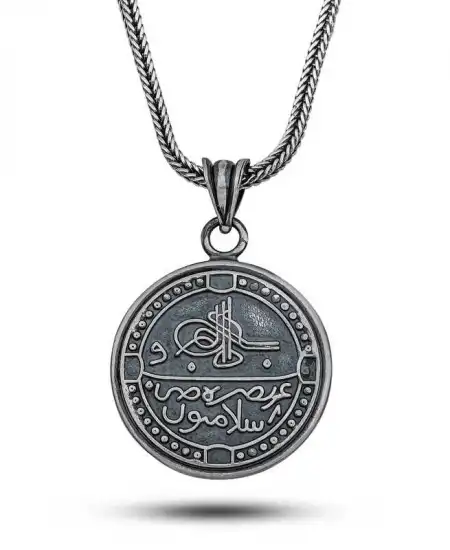 Gümüş Arapça Selamün Aleyküm Yazılı Cevşen Kolye