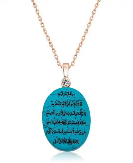 Gümüş Ayetel Kürsi Bayan Kolye