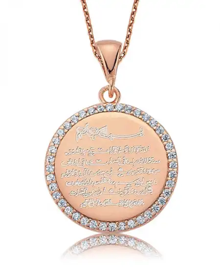 Gümüş Ayetel Kürsi Bayan Kolye