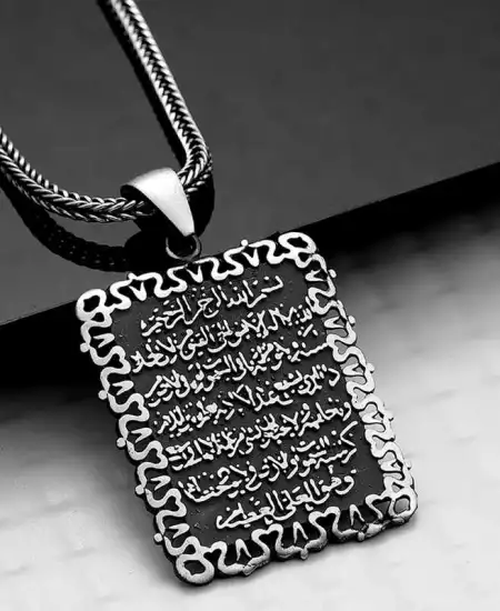 Gümüş Ayetel Kürsi Kolye