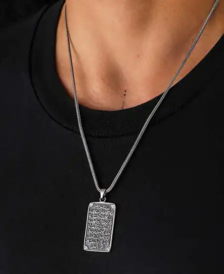 Gümüş Ayetel Kürsi Kolye