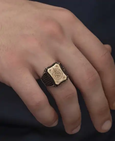 Gümüş Ayetel Kürsi Yazılı Erkek Yüzük