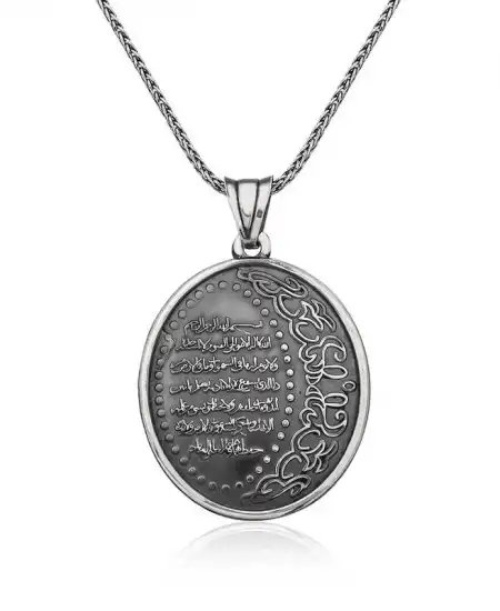 Gümüş Ayetel Kürsi Yazılı Kolye