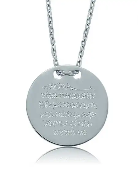 Gümüş Ayetel Kürsi Yazılı Plaka Bayan Kolye