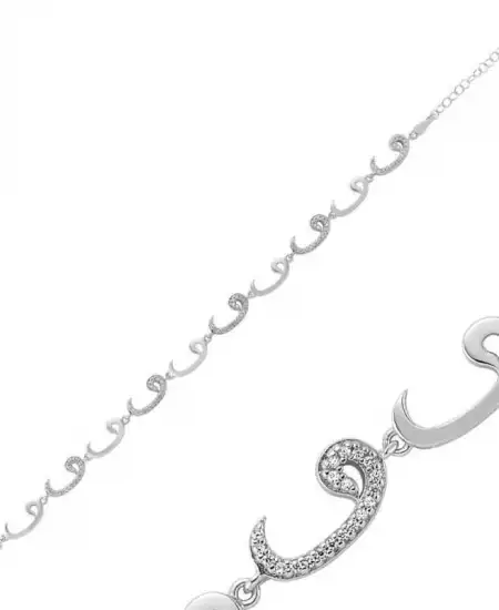 Gümüş Bayan Vav Bileklik