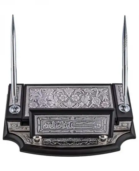 Gümüş Çiçek Desenli Besmele Masa Üstü Kalemlik