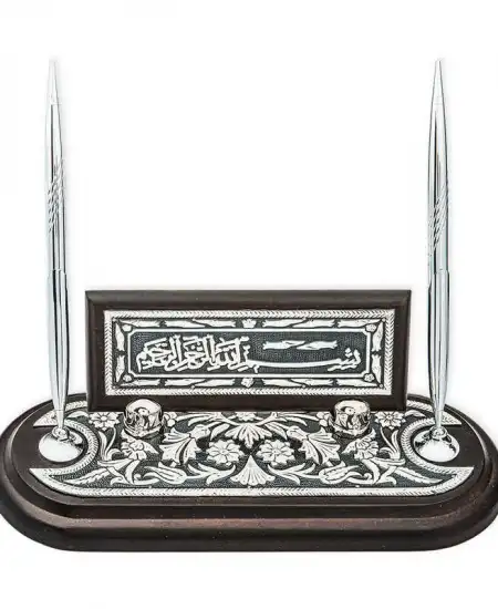 Gümüş Çiçek Desenli Besmele Masa Üstü Kalemlik