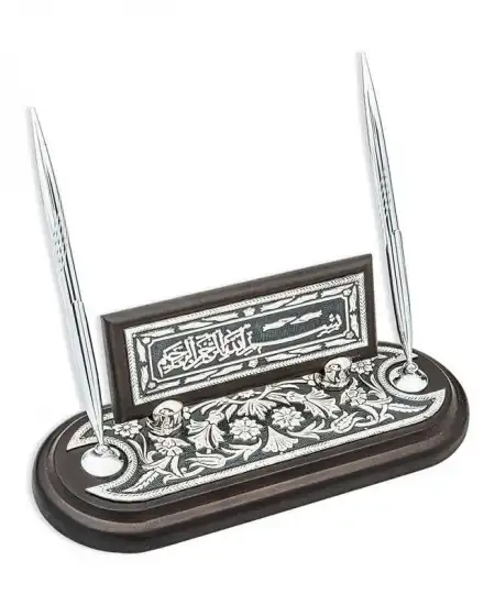 Gümüş Çiçek Desenli Besmele Masa Üstü Kalemlik