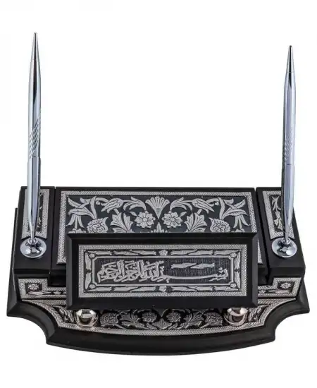 Gümüş Çiçek Desenli Besmele Masa Üstü Kalemlik