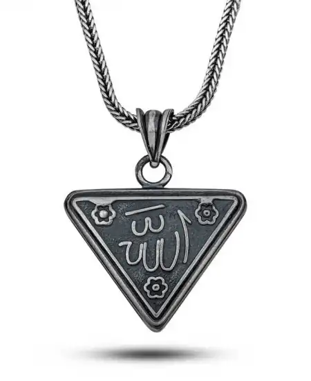 Gümüş Çiçek Motifli Allah Yazılı Cevşen Kolye