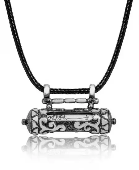 Gümüş Desenli  Cevşen Dualı Kolye