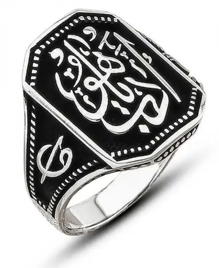 Gümüş Edeb Ya Hu Erkek Yüzük