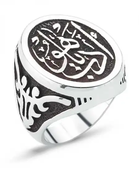 Gümüş Edeb Ya Hu Erkek Yüzük