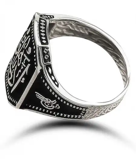 Gümüş Edeb Ya Hu Erkek Yüzük