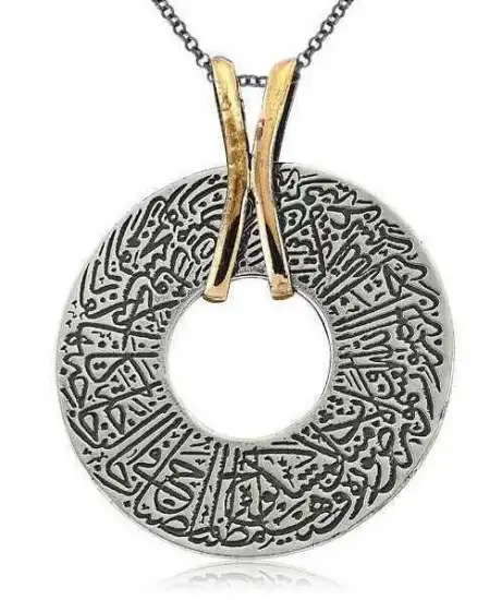 Gümüş El Nur Otantik Bayan Kolye